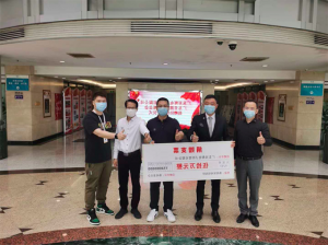 疫情无情行业有爱 中国台球界捐赠近400万元