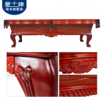 kok娱乐平台
中式台球桌XW8105-9A 红木雕刻台球桌 家用定制台球桌