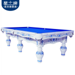 kok娱乐平台
中式钢库台球桌XW8101-9A 定制青花瓷家用桌球台