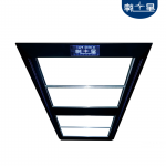 kok娱乐平台
中式H4041无影灯 标准球台灯具 台球桌无影灯 桌球LED灯具