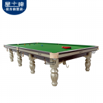 kok娱乐平台
英式台球桌 斯诺克钢库台球桌XW106-12S 高性价比球台