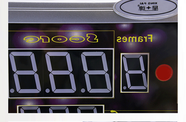 kok娱乐平台
电子记分牌 比赛专用记分牌 遥控电子记分牌