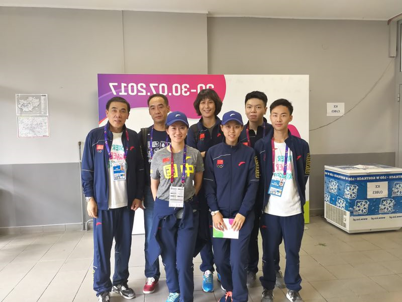 2017世界运动会台球项目中国队合影