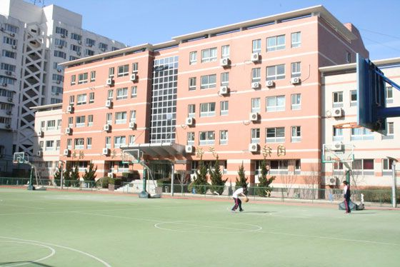 北京台球运动学校