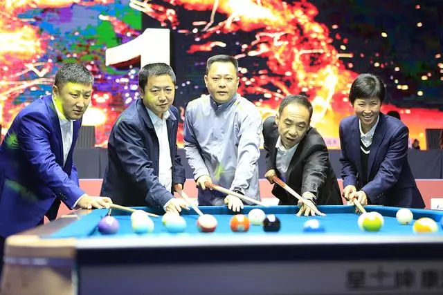 2018CBSA“kok娱乐平台
·康溪盛世”中式台球中国大奖赛在贵州都匀盛大开幕！