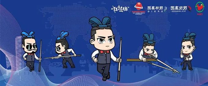 “一带一路”陕西2020中国台协杯全国斯诺克团体锦标赛 新闻发布会在西安成功举办