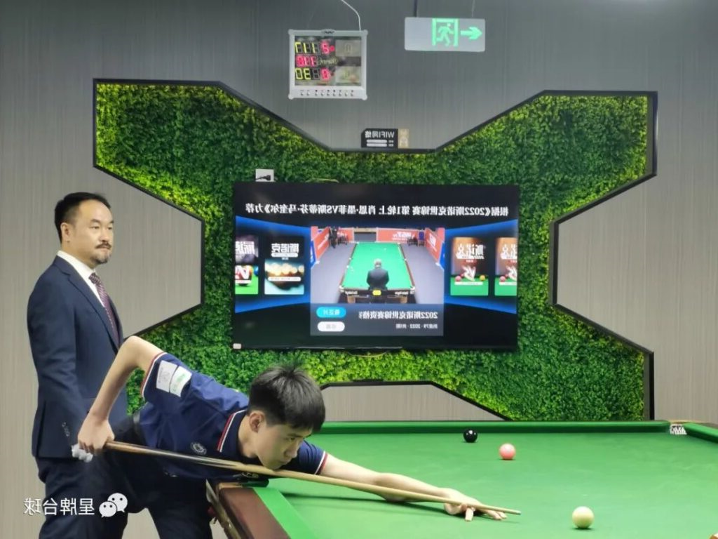 国际台球学院征战杭州市斯诺克公开赛 包揽冠、亚、季军！