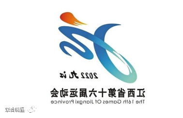 kok娱乐平台
助力江西省第十六届运动会上饶市代表团 用实际行动促进体育强国建设