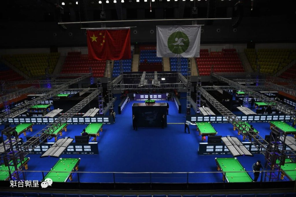 ​中式台球国际职业联赛 为球员营造比赛“舒适区”