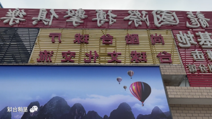 【俱乐部的故事】北京尚酷台球厅：一家中小型俱乐部的生存之道