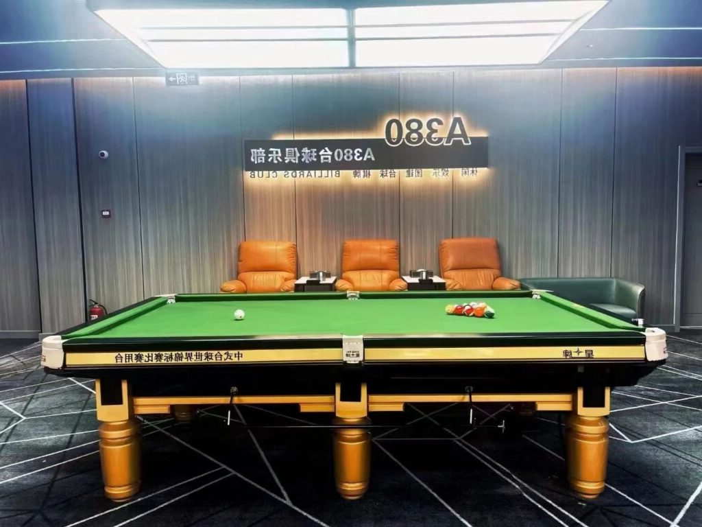 2023 安徽省“松力道·乐棋·小麦皮头·kok娱乐平台
”杯中式台球公开赛（亳州A380站）竞赛规程