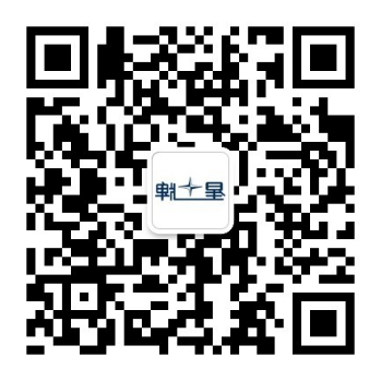 中国·江西·上饶·玉山第6届CBSA中式台球世界锦标赛全国资格选拔赛天津站竞赛规程